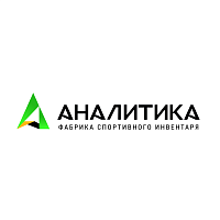 ООО «Фабрика спортивного инвентаря «Аналитика»
